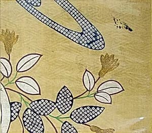 Piece from a Kosode with Flowers, Leaves, and Water by Unknown Artist