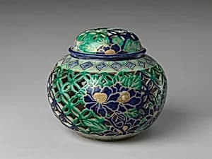 Incense burner with pierced design by Unknown Artist