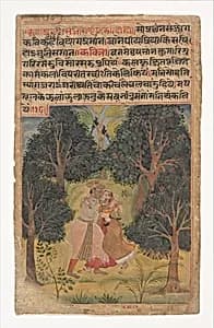 Krishna Woos Radha: Page from the Dispersed "Boston" Rasikapriya (Lover's Breviary) by Unknown Artist