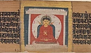 Buddha Enthroned in a Shrine, Leaf from a dispersed Pancavimsatisahasrika Prajnaparamita Manuscript by Unknown Artist