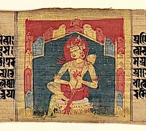 Bodhisattva in a Mountain Grotto, Playing a Stringed Instrument (Vina), Leaf from a Dispersed Pancavimsatisahasrika Prajnapramita Manuscript by Unknown Artist