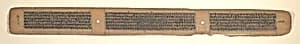Folio from a Buddhist Manuscript of Pancavimsatisahasrika Prajnaparamita by Unknown Artist