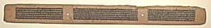 Folio from a Buddhist Manuscript of Pancavimsatisahasrika Prajnaparamita by Unknown Artist