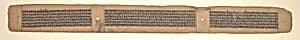Folio from a Buddhist Manuscript of Pancavimsatisahasrika Prajnaparamita by Unknown Artist