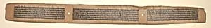 Folio from a Buddhist Manuscript of Pancavimsatisahasrika Prajnaparamita by Unknown Artist