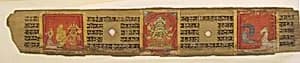 Leaf from an Illuminated Buddhist Manuscript by Unknown Artist