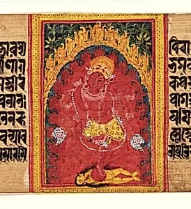 Leaves from an Ashtasahasrika Prajnaparamita Sutra by Mahavihara Master