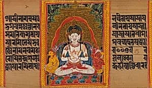 Bodhisattva Maitreya, Folio from a dispersed Ashtasahasrika Prajnaparamita (Perfection of Wisdom) Manuscript by Mahavihara Master