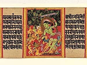 Green Tara Dispensing Boons to Ecstatic Devotees: Folio from a Manuscript of the Ashtasahasrika Prajnaparamita (Perfection of Wisdom) by Mahavihara Master