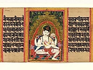Leaves from an Ashtasahasrika Prajnaparamita Sutra by Mahavihara Master