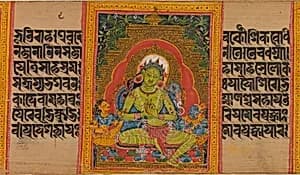 Green Tara, Folio from a dispersed Ashtasahasrika Prajnaparamita (Perfection of Wisdom) Manuscript by Mahavihara Master