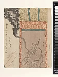 The Rakan Handaka Sonja with Dragon by Utagawa Hiroshige|Chōtei Kusumi