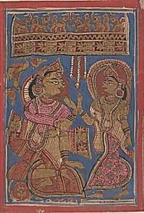 Queen Trisala's Grief (at the Stillness of the Unborn): Folio from a Kalpasutra Manuscript by Unknown Artist