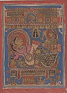 Mahavira's Birth ?; Page from a Dispersed Kalpa Sutra (Jain Book of Rituals) by Unknown Artist