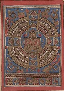 Mahavira's Samavasarana: Folio from a Kalpasutra Manuscript by Unknown Artist