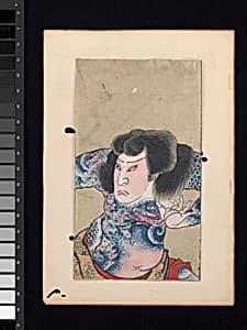 Album of Twenty Half-Length Portraits of Actors in Roles by Shunbaisai Hokuei 春梅斎北英