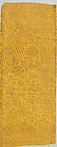 Sutra Cover with Pattern of Phoenixes among Flowers by Unknown Artist