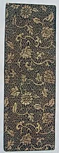 Sutra Cover with Pattern of Various Flowers with Leaves and Scrolling Stems by Unknown Artist