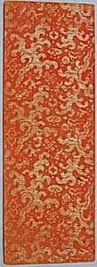 Sutra Cover with Wavelike Clouds and Auspicious Symbols by Unknown Artist