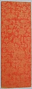 Sutra Cover with Floral Pattern by Unknown Artist