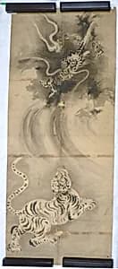Japanese Drawing by Unknown Artist