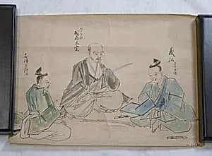 Japanese Drawing by Unknown Artist