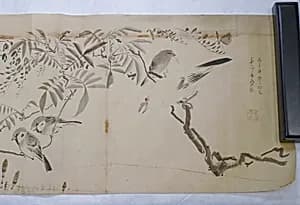 Japanese Drawing by Unknown Artist