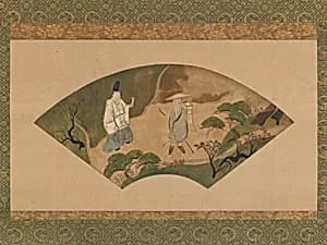 Scene from the Tales of Ise: “Mount Utsu” by Fukae Roshū
