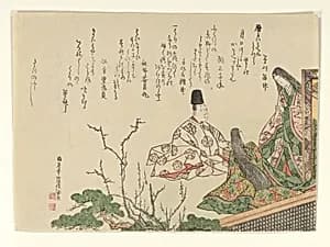 Seated Courtier with Two Court Ladies by Plum and Pine by Kubo Shunman