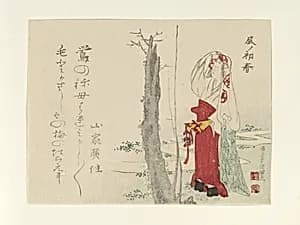 Court Lady by Old Plum Tree by Kubo Shunman