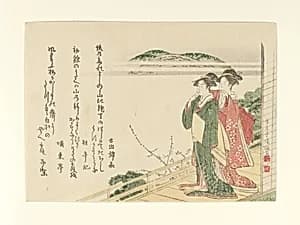 Two Young Women on a Veranda by Kubo Shunman