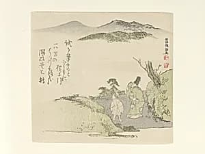 Courtier and Young Attendant Gazing at a Landscape by Kubo Shunman