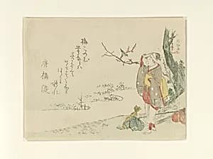 Traveling Woman Pauses to Listen to a Warbler by Kubo Shunman