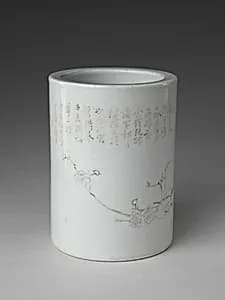 Brush Holder by Unknown Artist