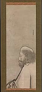 Portrait of Daruma by Unkoku Tōgan