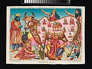Vishva Rajalakshmi Gomata by Unknown Artist