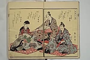 Collection of Kyōka Verse with Portraits of Poets in Famous Numerical Groupings (Kyōka meisū gazō shū) 狂歌名数画像集 by Yashima Gakutei 屋島岳亭