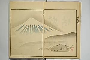 Ōson (Hōitsu) Picture Album (Ōson gafu) by Sakai Hōitsu 酒井抱一