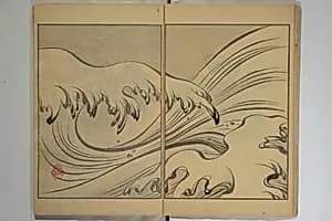 Kigyoku Picture Album (Kigyoku gafu) 其玉画譜 by Seizei Kigyoku 其玉