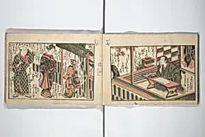 Love Poses in the Narabi Hills (Nure sugata narabi no oka) 濡姿雙の岡 by Okumura Masanobu 奥村政信