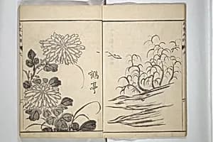 Pictures by Famous Artists (Meika gafu) 名家画譜 by Yosa Buson 与謝蕪村