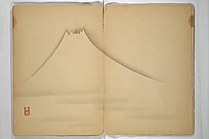 Untitled Album of Seventeen Sketches of Birds, Fowers and Landscapes by Shōfusai Tōsen 東泉?