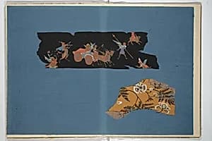 Seiei: A Design Book 精英 by Yamada Chosaburō