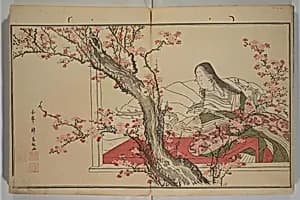 Men’s Stomping Dances (Otoko tōka) 男踏歌 by Chōkyōsai Eiri 鳥橋斎栄里|Katsushika Hokusai 葛飾北斎|Chōbunsai Eishi 鳥文斎栄之|Kitagawa Utamaro 喜多川歌麿