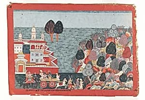 Folio from a Bhagavata Purana series by Unknown Artist