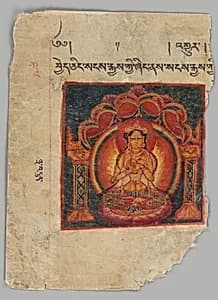 Fragment of a Prajnaparamita Sutra manuscript folio by Unidentified