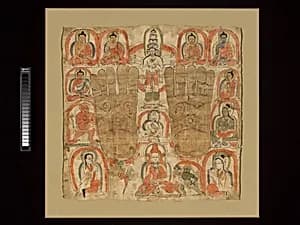 King Songten Gampo as the incarnate Avalokiteshvara by Unknown Artist