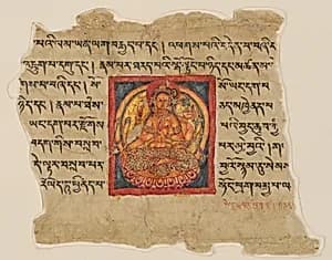 Fragmentary Leaf from an Ashtasahasrika Prajnaparamita Sutra by Unidentified