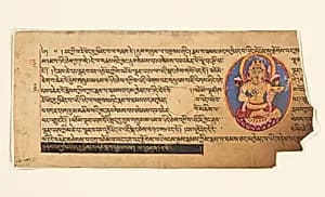 Fragment of a Prajnaparamita Sutra manuscript folio by Unidentified