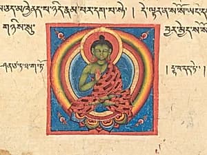 Fragmentary Leaf from an Ashtasahasrika Prajnaparamita Sutra by Unidentified